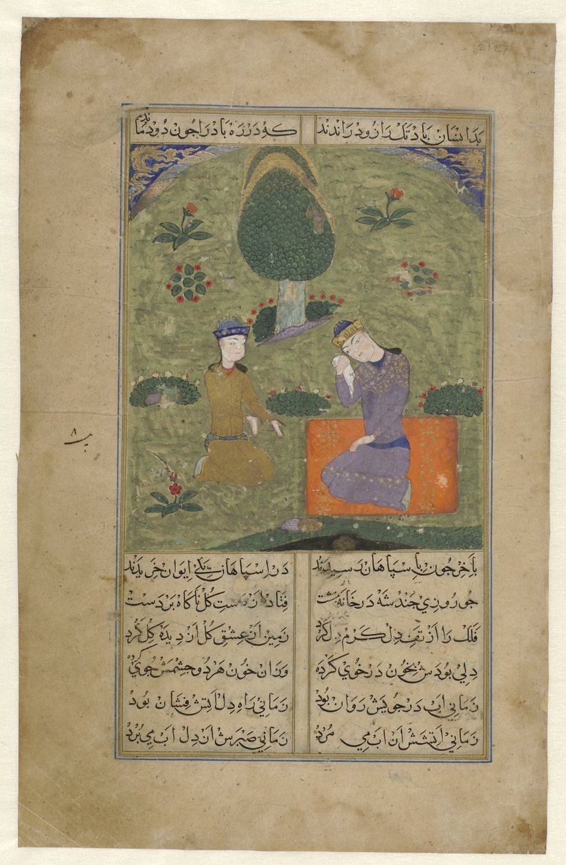 Prince Kushrau pleurant dans un paysage - Anonymous