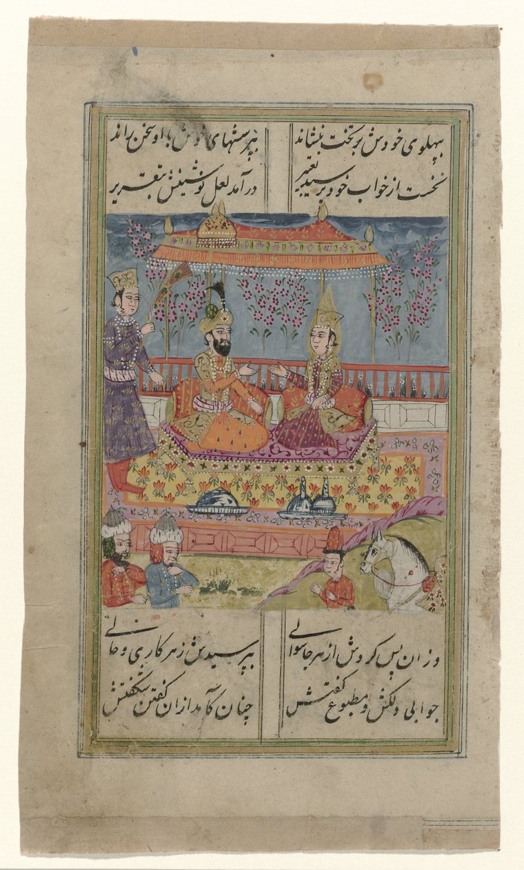 Deux figures orientales sous un baldaquin sur une terrasse - Anonymous