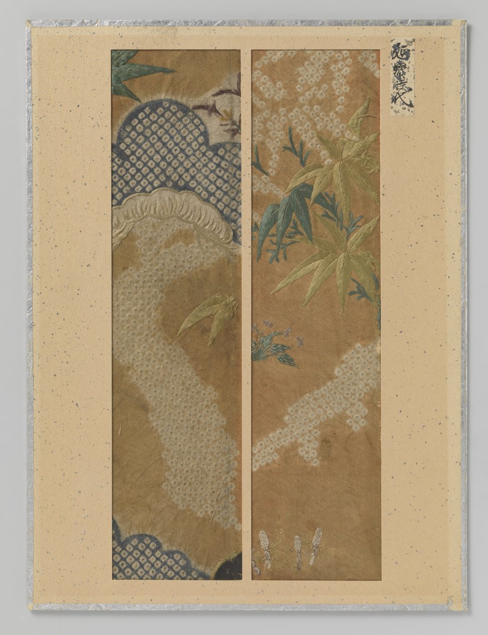 Deux fragments de textile - Anonymous