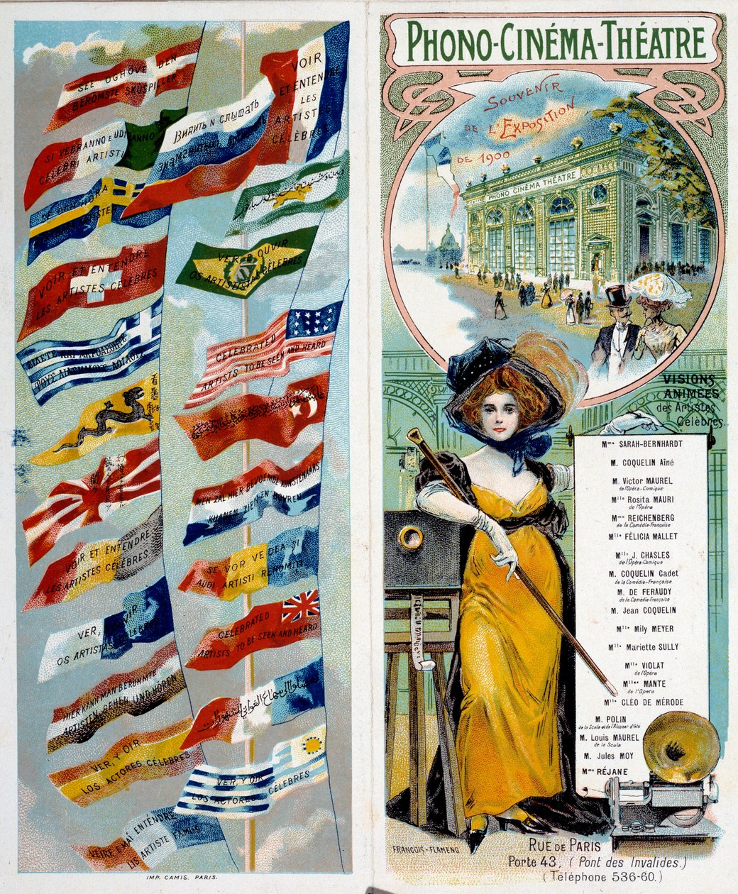 Publicité : Phono - cinéma - théâtre : voir et entendre des artistes célèbres. Chromolithographie publiée à l