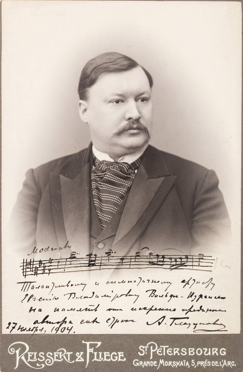 Portrait du compositeur Alexandre Glazounov (1865-1936) - Anonymous Anonymous