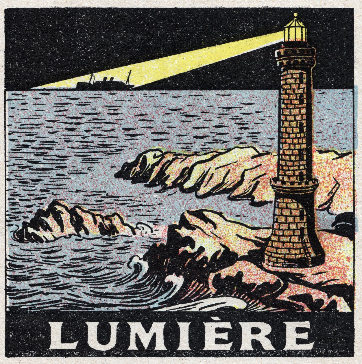 Éther (matériel) : la lumière d