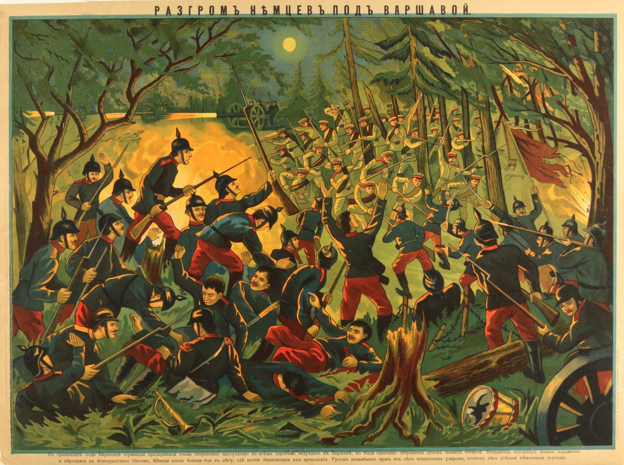 La défaite allemande près de Varsovie (1915) - Anonymous Anonymous