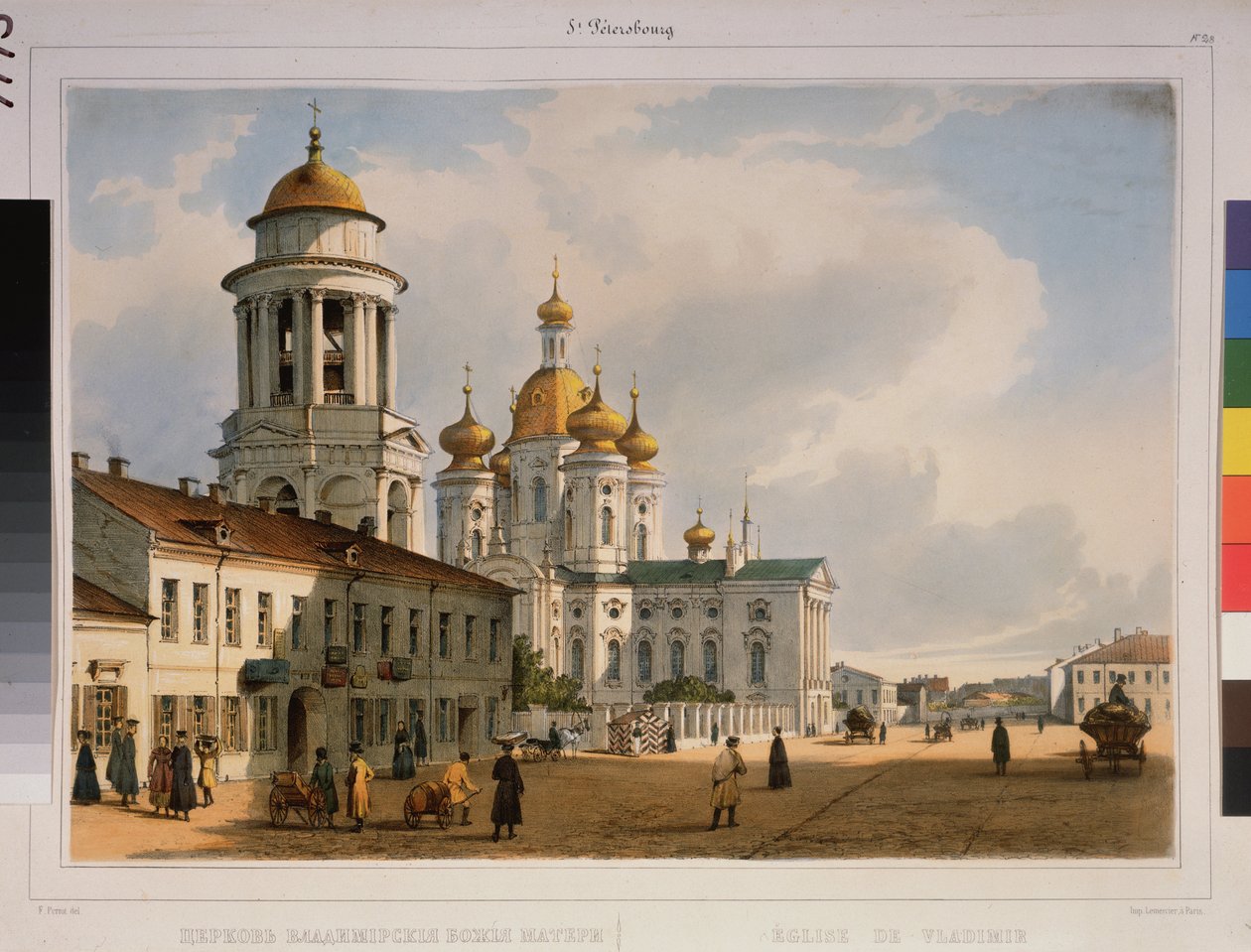 Le palais de marbre et le quai de la Neva à Saint Petersbourg - Anonymous Anonymous