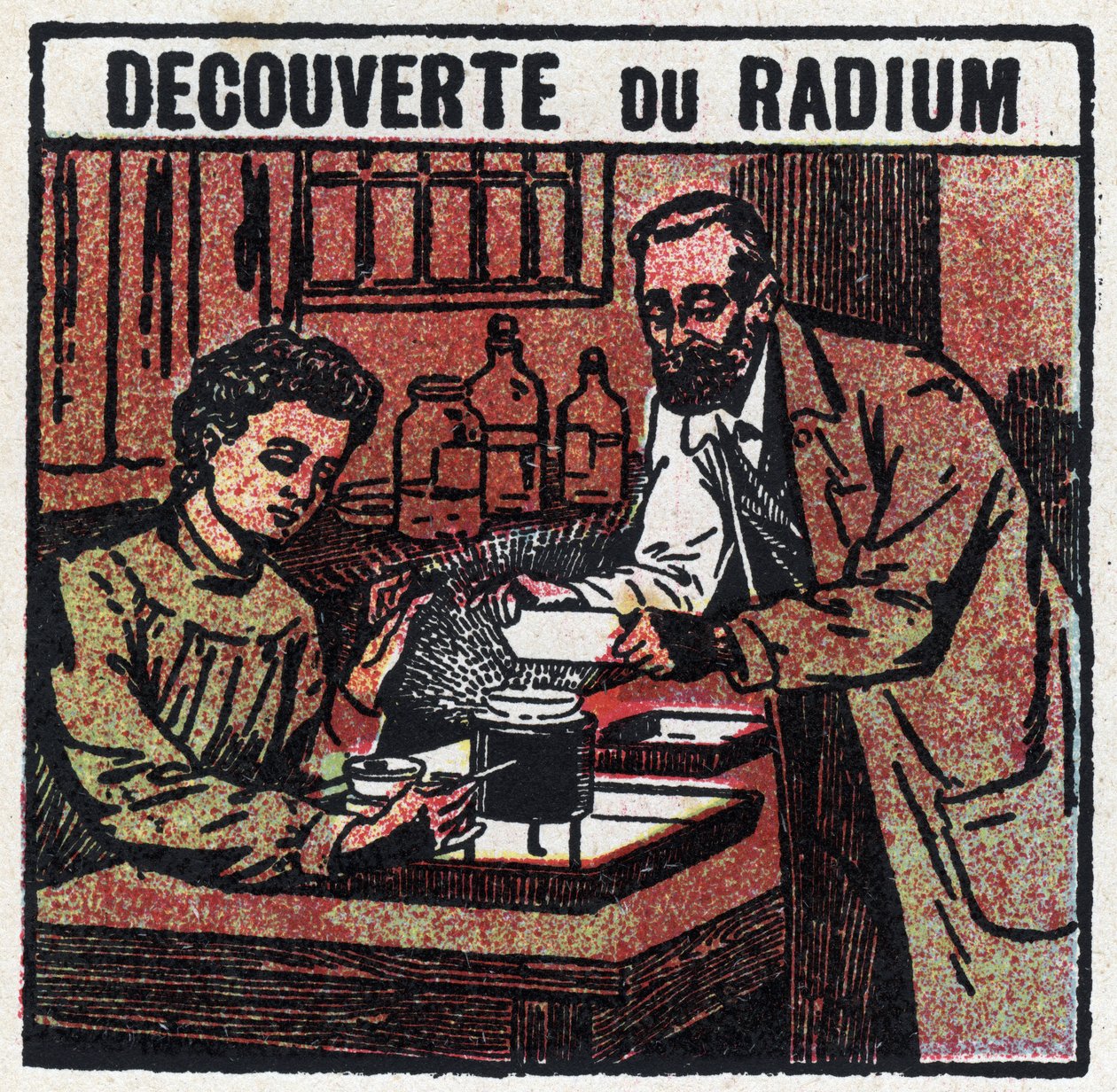 Radium : radium découvert par Pierre (1859-1906) et Marie Curie (1867-1934) en 1898. Illustration anonyme de 1925. Collection privée. - Anonymous Anonymous