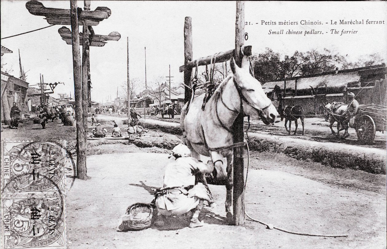 Petit métier : le maréchal ferrant chinois Photographie du début du 20ème siècle - Collection privée - Anonymous Anonymous