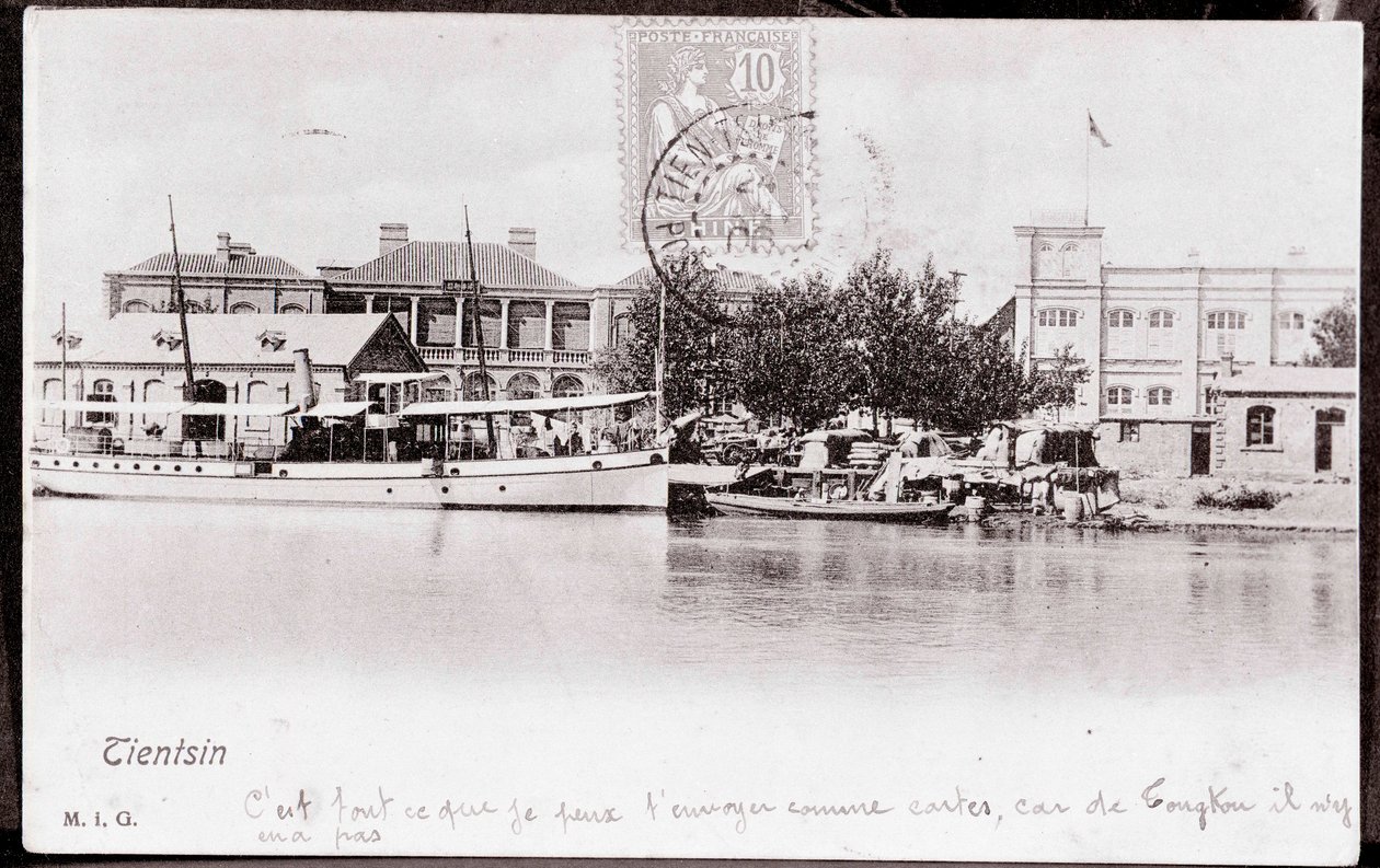 Vue de la ville de Tien Tsin en Chine. Photographie de 1906 - Anonymous Anonymous