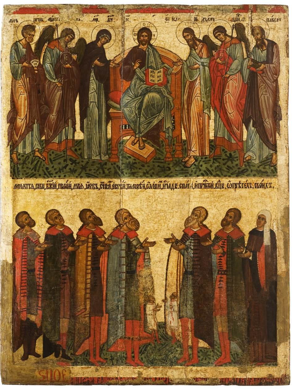 Deesis avec Novgorodiens priant, vers 1467-1471 - Anonymous Russian icon painter