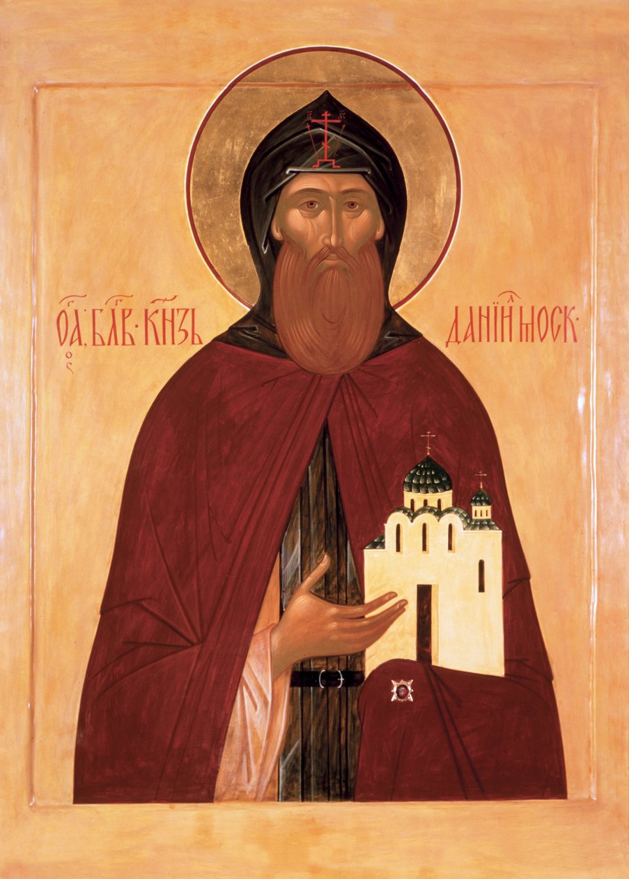 Saint Daniel de Moscou - Anonymous Russian icon painter