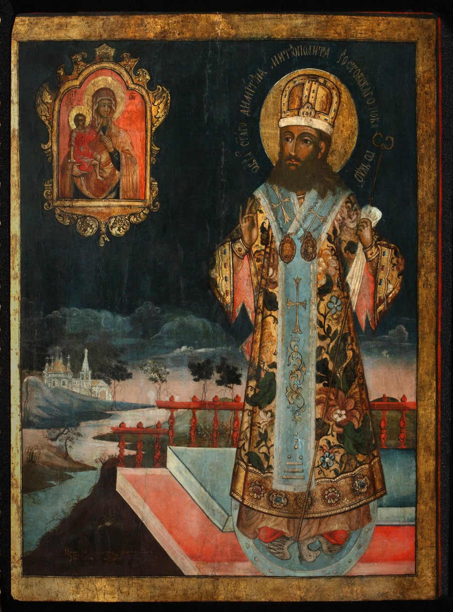 Saint Dimitry, métropolite de Rostov, 1771 - Anonymous Russian icon painter