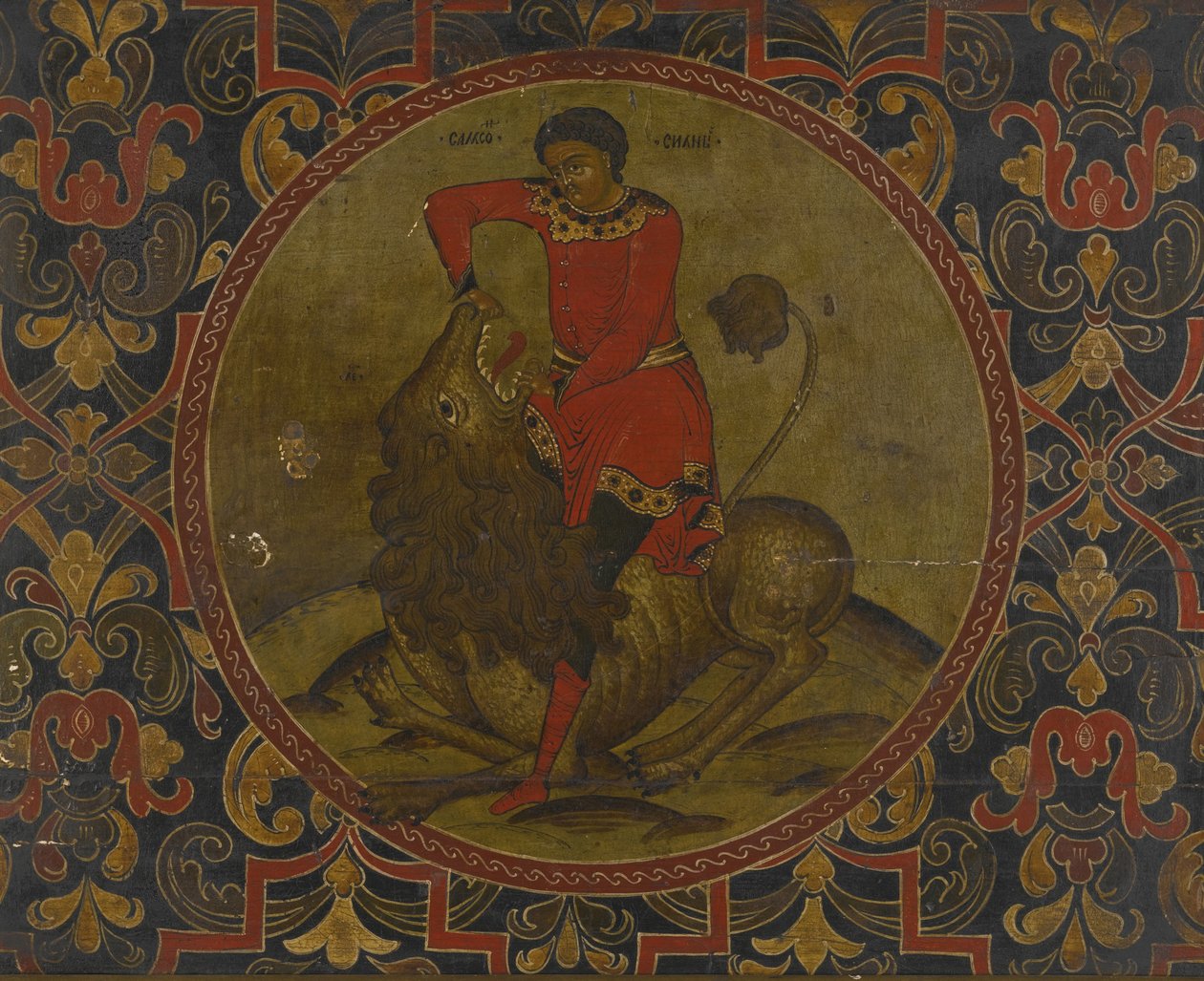 Samson combattant le lion, début du 18e siècle - Anonymous Russian icon painter