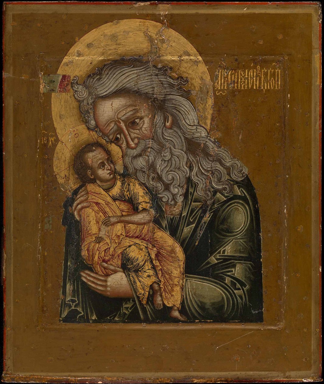 Siméon le Récepteur de Dieu, 1800 - Anonymous Russian icon painter