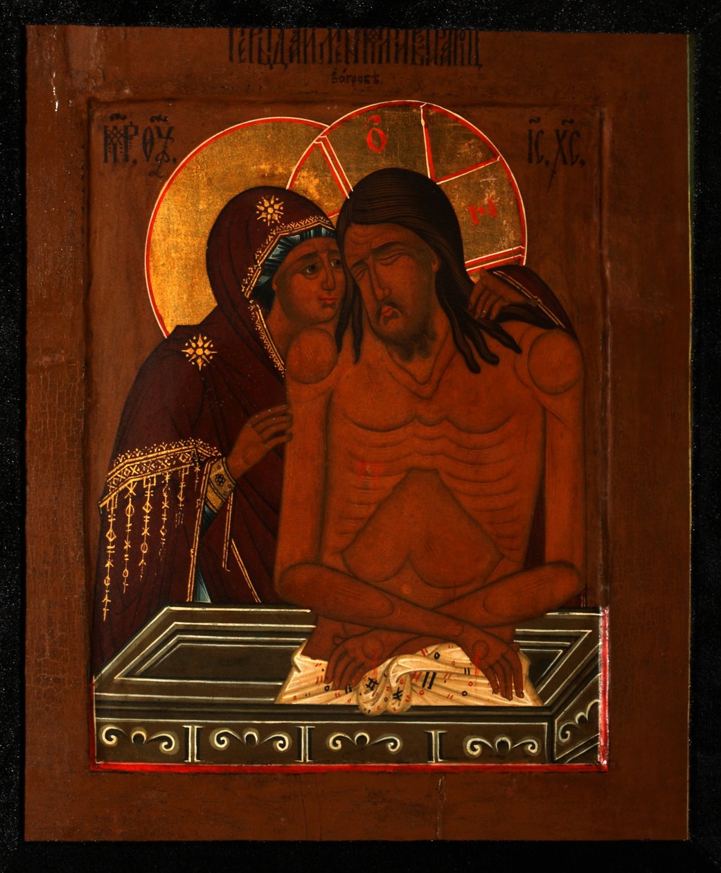 La lamentation sur le Christ mort, fin du 19ème siècle - Anonymous Russian icon painter