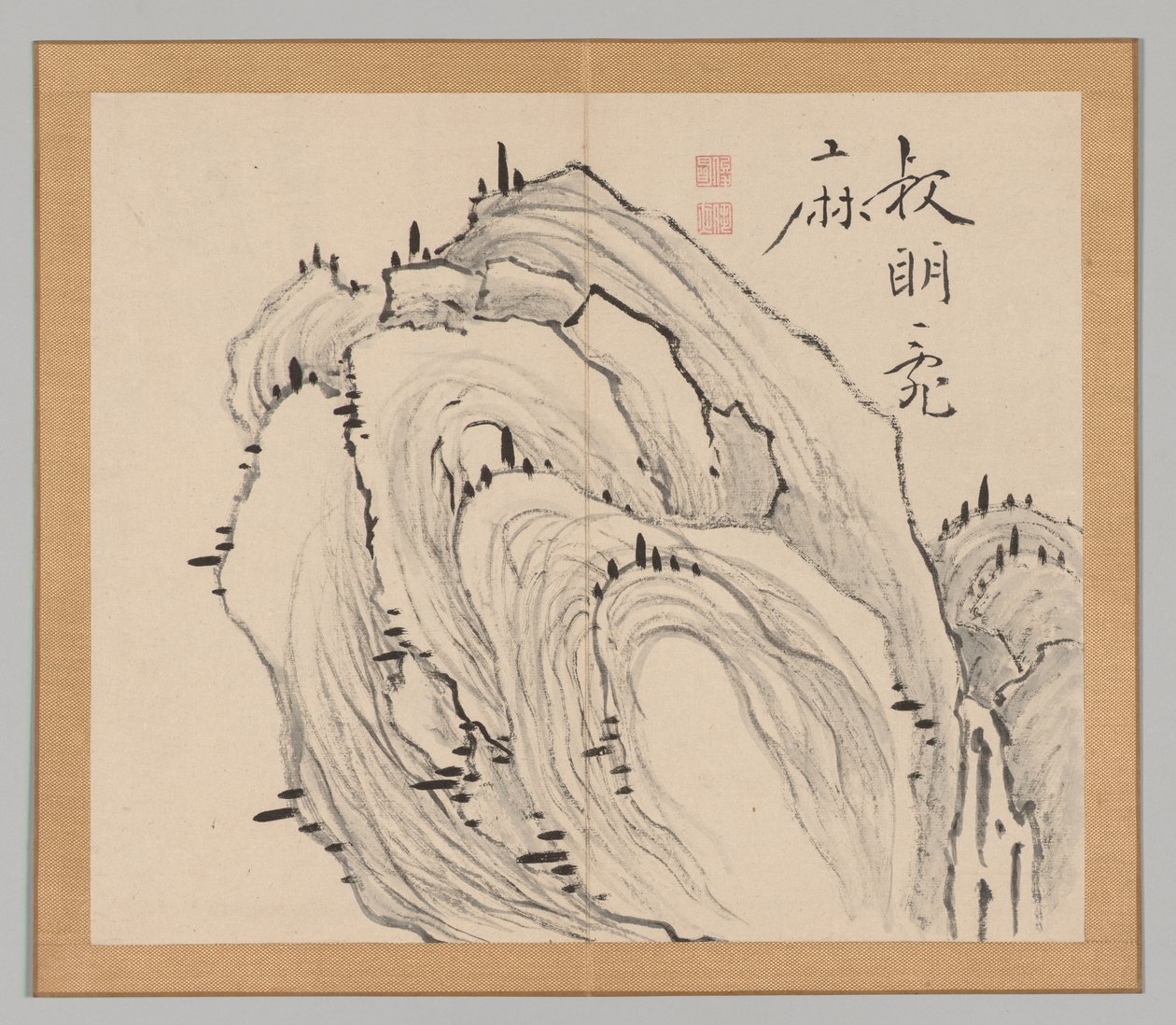 Réverbérations de Taiga, Volume 1 (feuille 11) - Aoki Shukuya