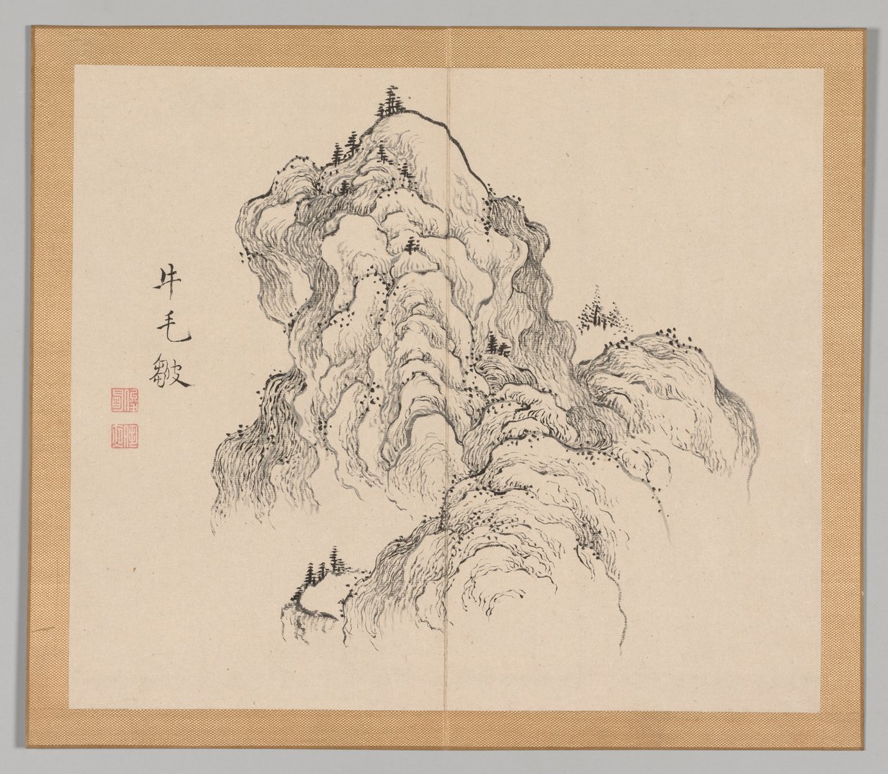 Réverbérations de Taiga, Volume 1 (feuille 16) - Aoki Shukuya