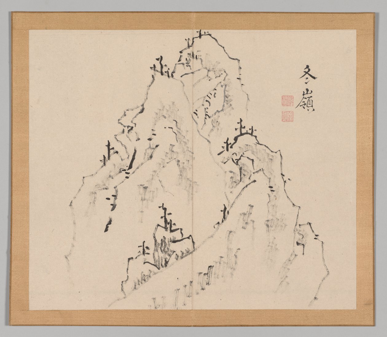 Réverbérations de Taiga, Volume 1 (feuille 25) - Aoki Shukuya