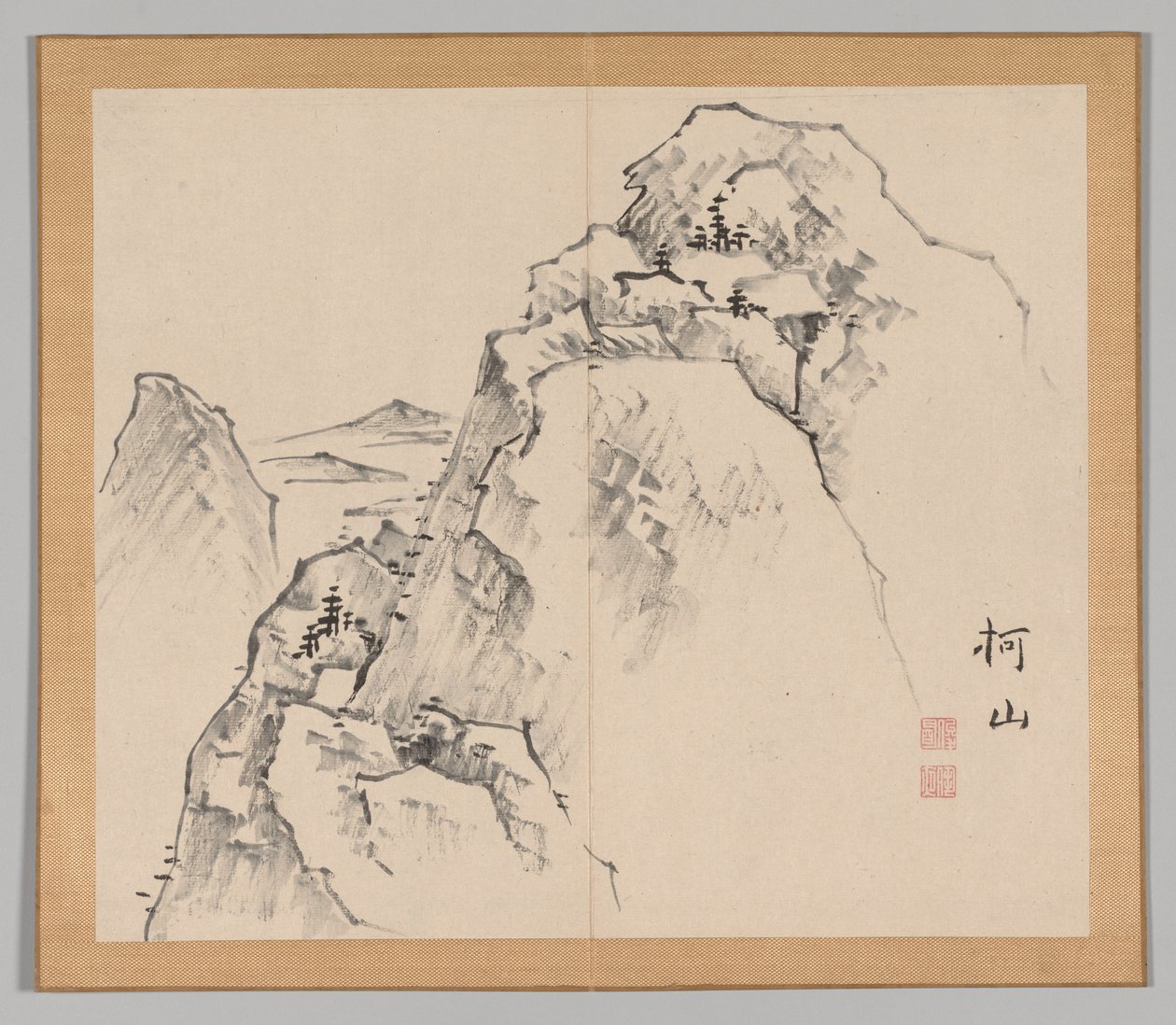 Réverbérations de Taiga, Volume 1 (feuille 27) - Aoki Shukuya