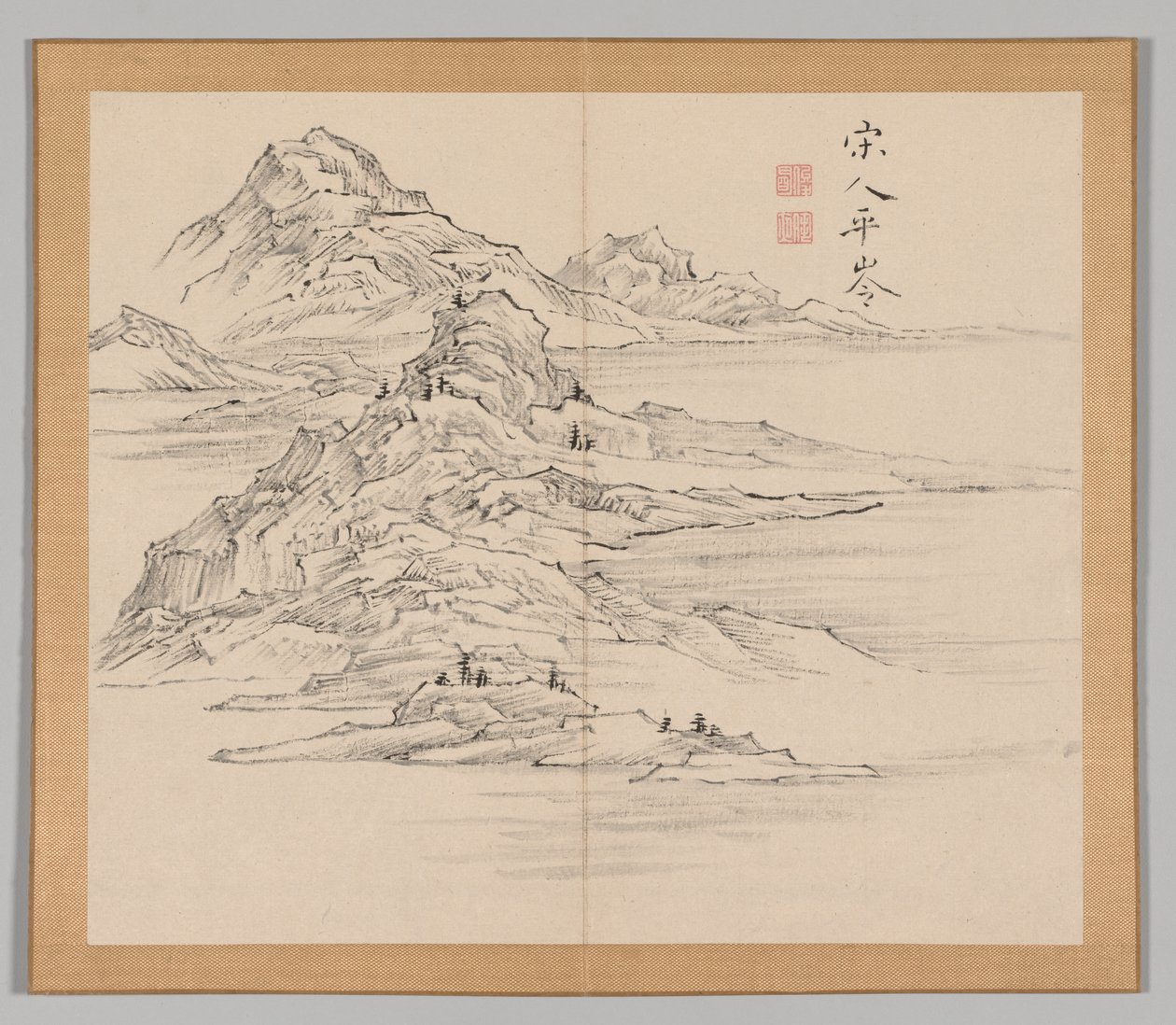 Réverbérations de Taiga, Volume 1 (feuille 35) - Aoki Shukuya