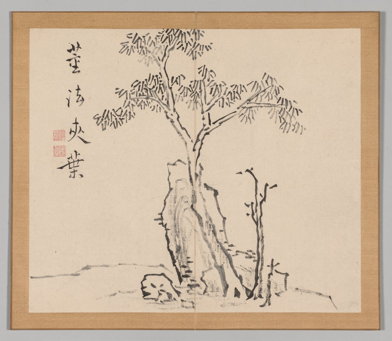 Réverbérations de Taiga, Volume 1 (feuille 4) - Aoki Shukuya
