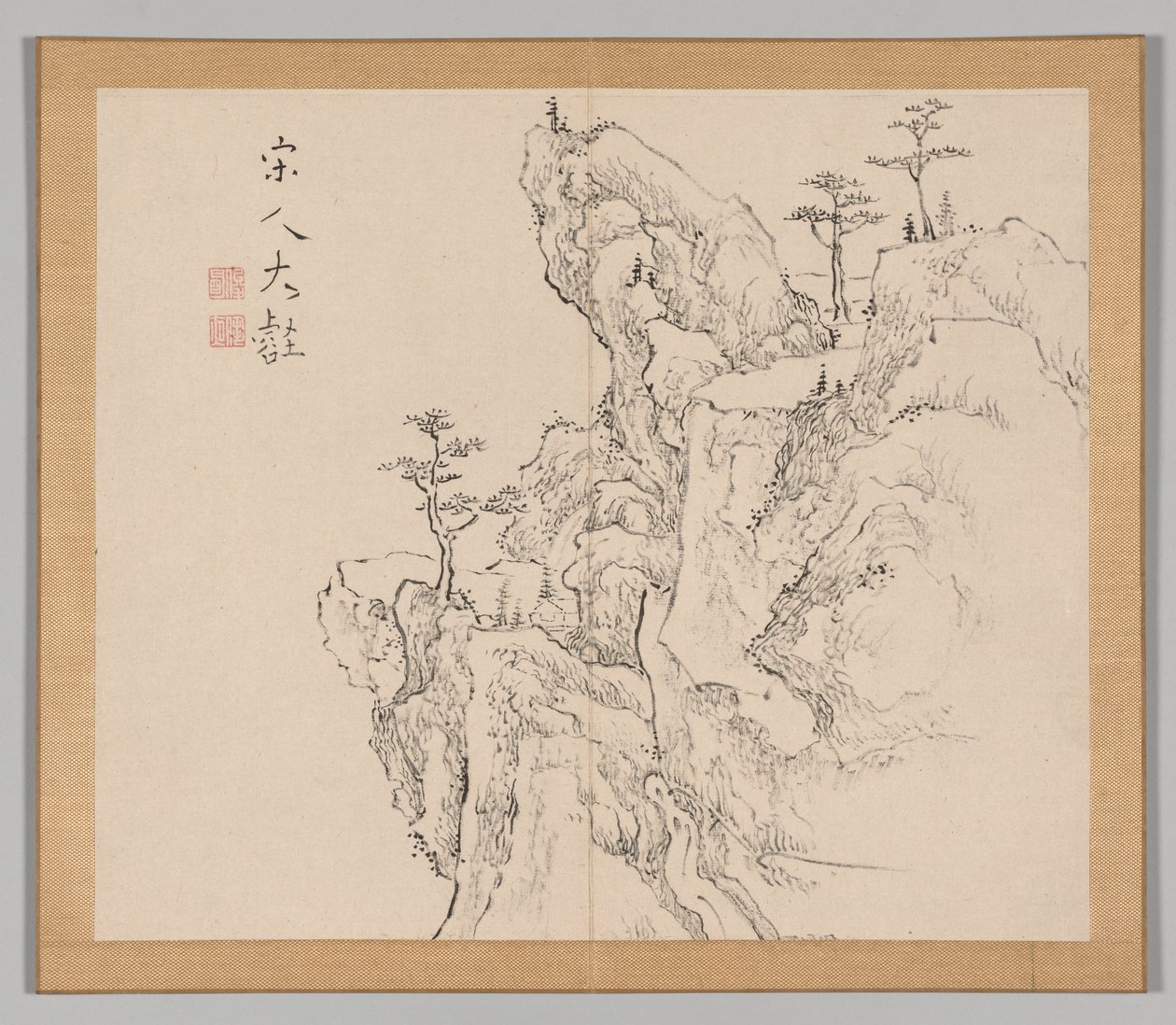 Réverbérations de Taiga, Volume 2 (feuille 1) - Aoki Shukuya