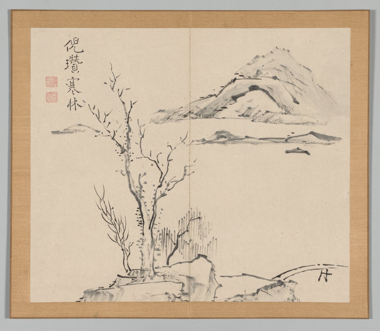 Réverbérations de Taiga, Volume 2 (feuille 11) - Aoki Shukuya