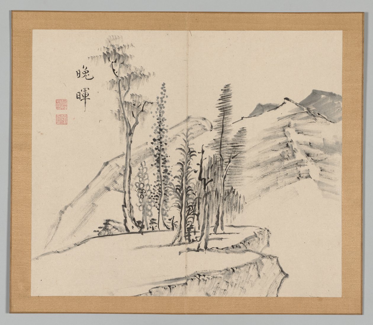 Réverbérations de Taiga, Volume 2 (feuille 21) - Aoki Shukuya
