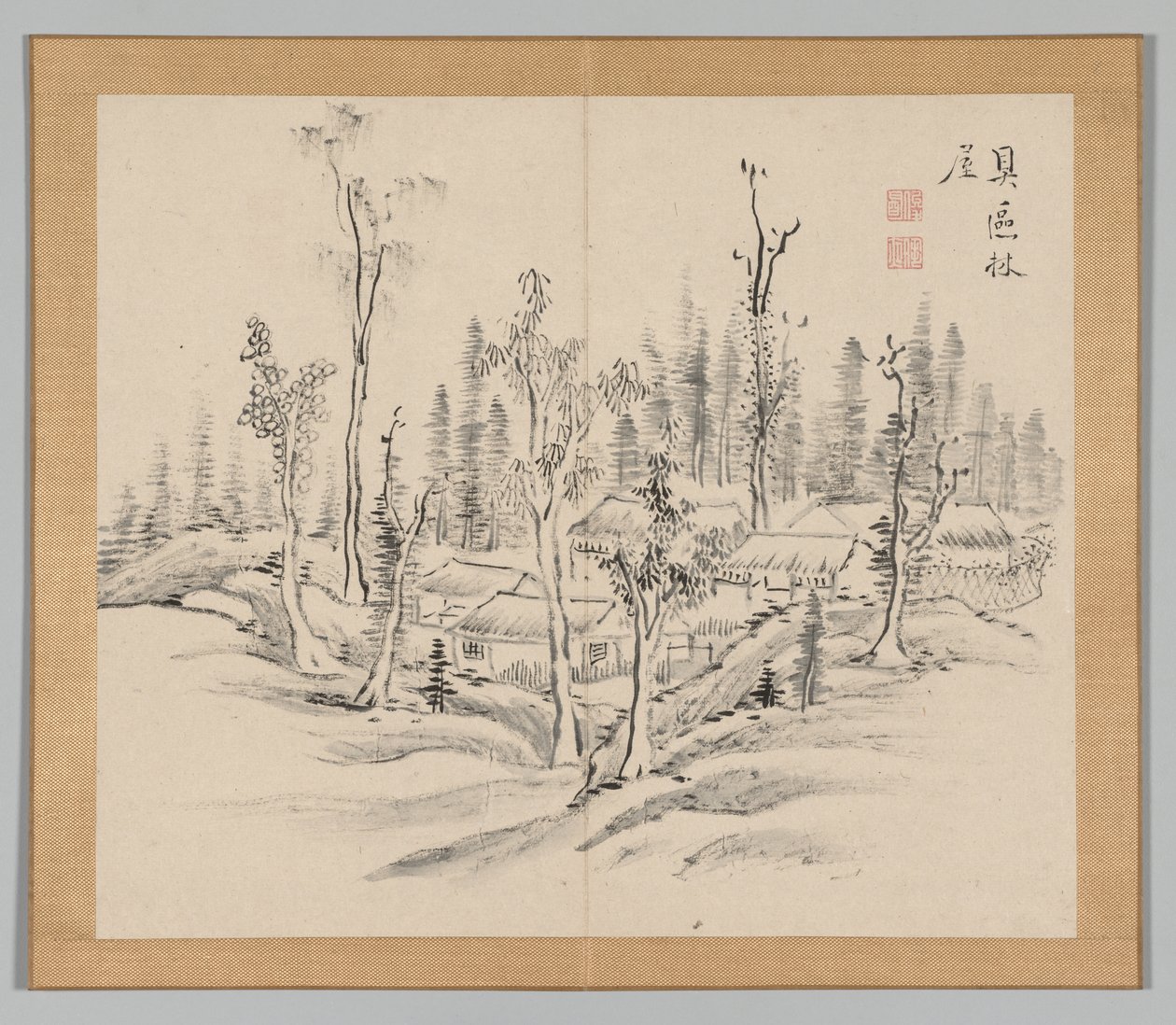 Réverbérations de Taiga, Volume 2 (feuille 23) - Aoki Shukuya