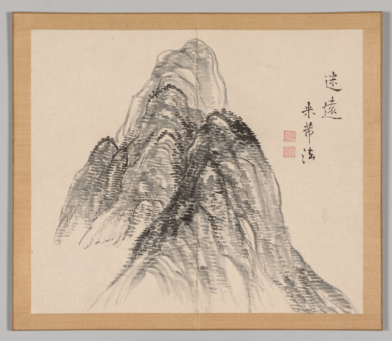 Réverbérations de Taiga, Volume 2 (feuille 3) - Aoki Shukuya