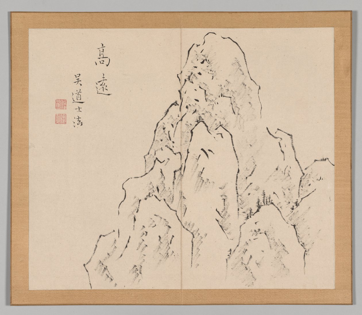 Réverbérations de Taiga, Volume 2 (feuille 7) - Aoki Shukuya