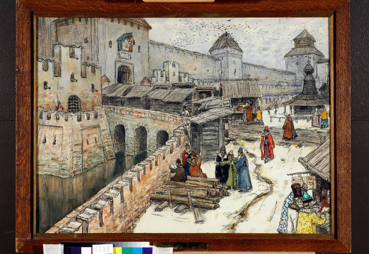 Moscou au 17ème siècle, bouquinistes sur le pont du Christ Sauveur - Apollinari Mikhailovich Vasnetsov