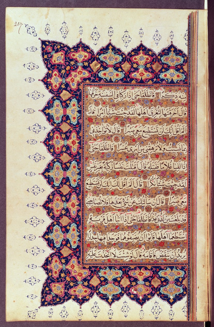 Page d