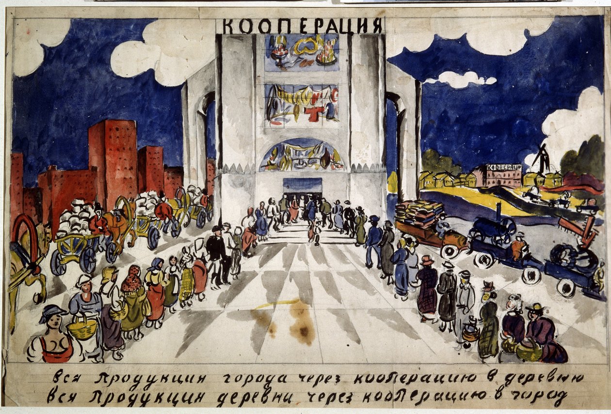 La coopération - Aristarkh Vasilievic Lentulov