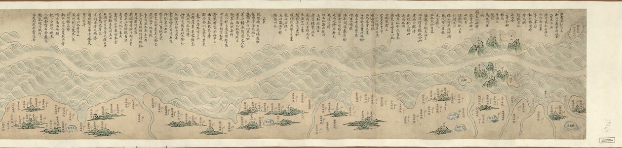 [Carte de Shandong, Zhili, Shengjing et des frontières maritimes] - Arthur W. Hummel
