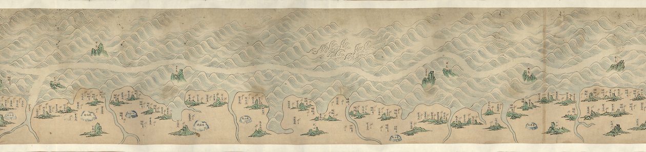 [Shandong, Zhili, Shengjing hai jiang tu] - Arthur W. Hummel