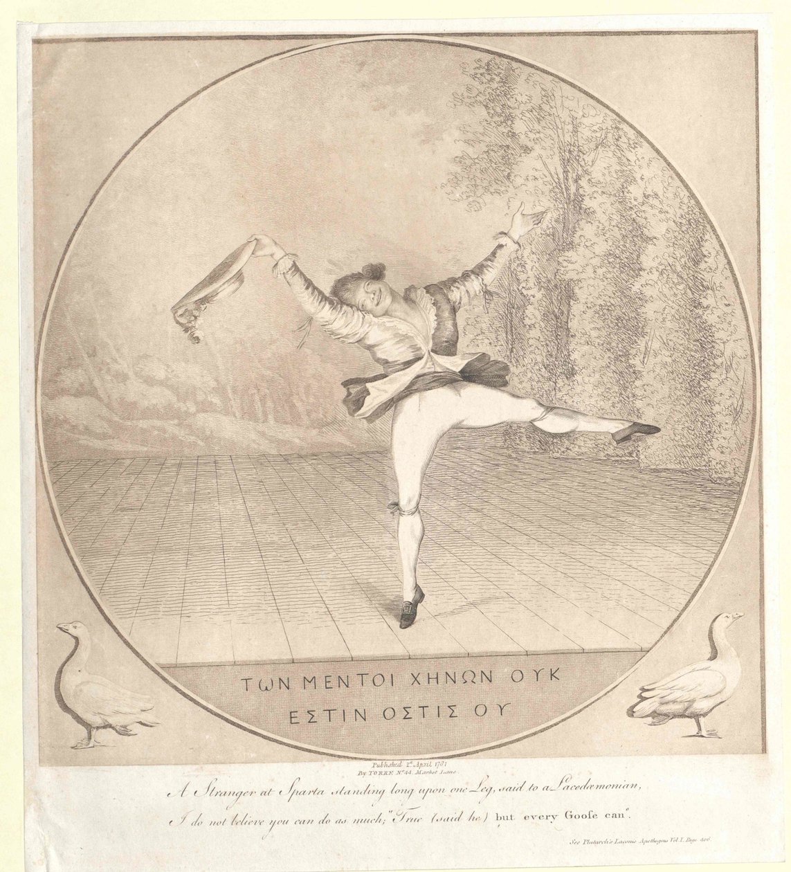 Marie Auguste Vestris - Artist Unknown