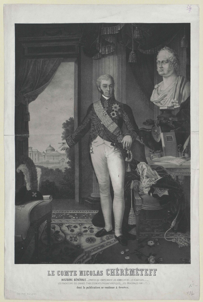 Nikolai Petrowitsch compte Sheremetev - Artist Unknown