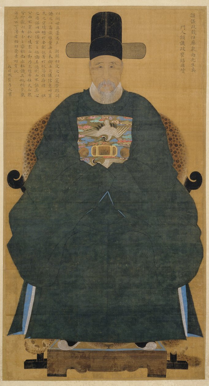 Portrait de Nam Gu-man (1629~1711) (rouleau suspendu, encre et couleur sur soie) - Artist Unknown
