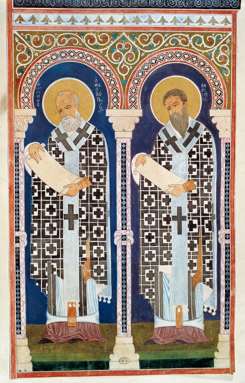 Saint Grégoire de Nysse et Saint Basile le Grand, pères de l