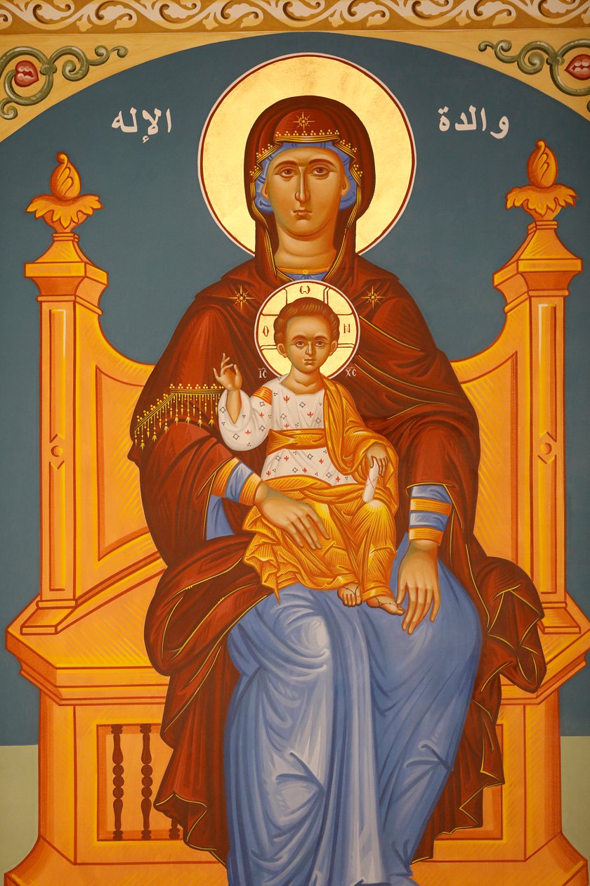Vierge à l