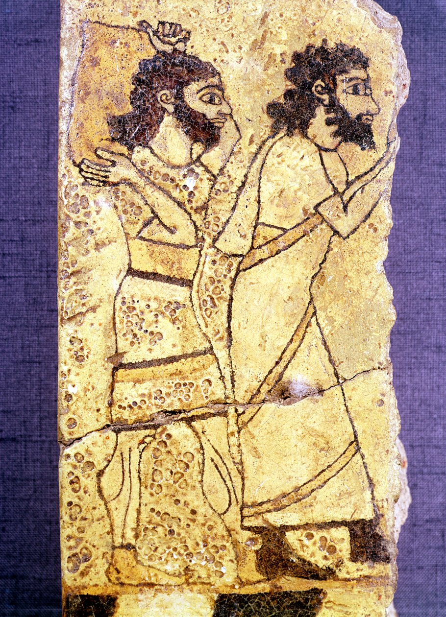 Fragment d