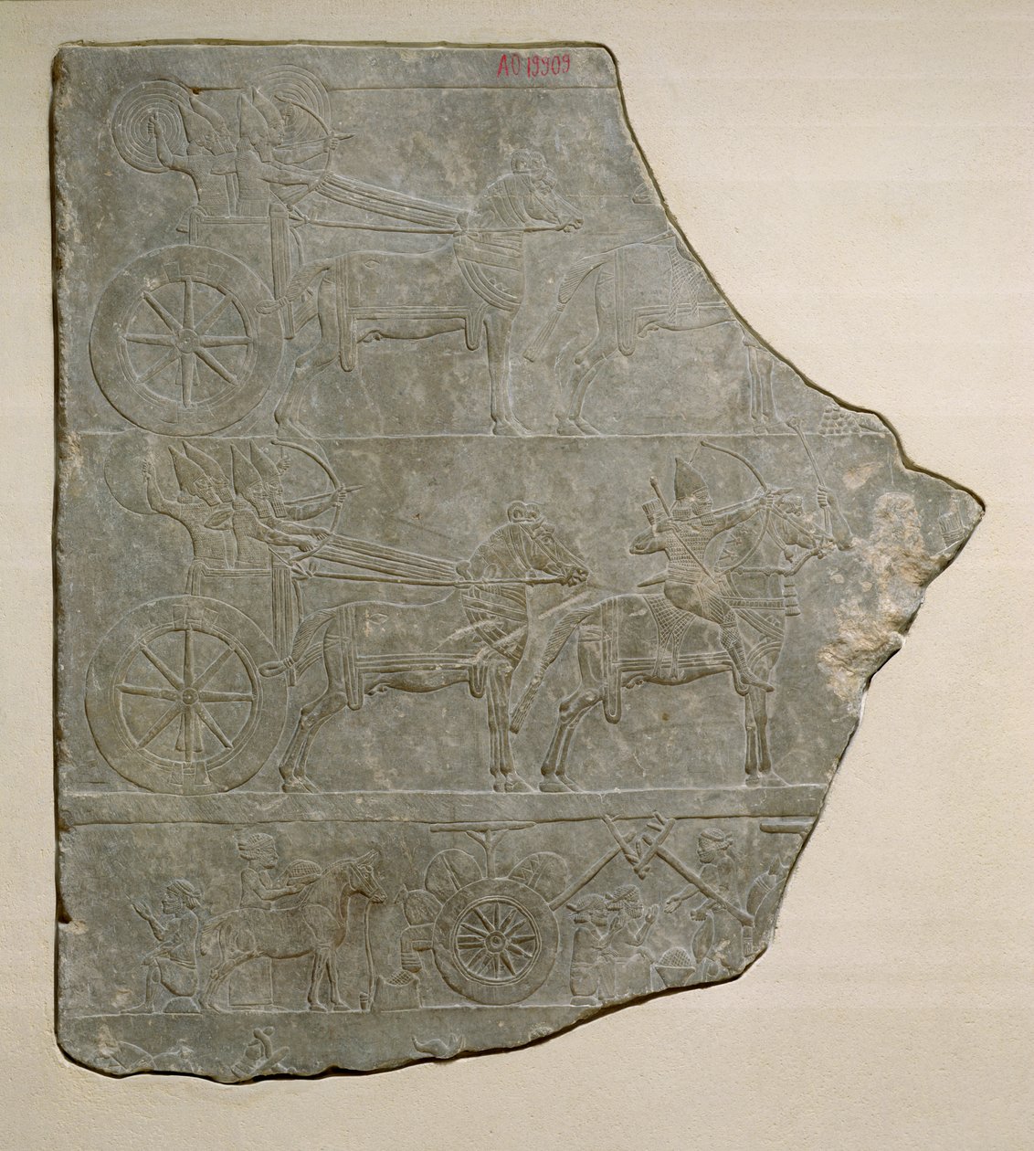 Fragment d