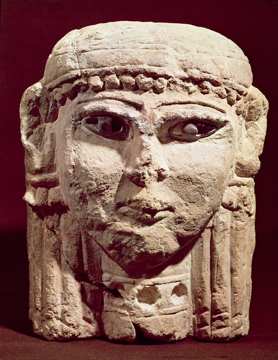 Tête de la déesse Ishtar, d