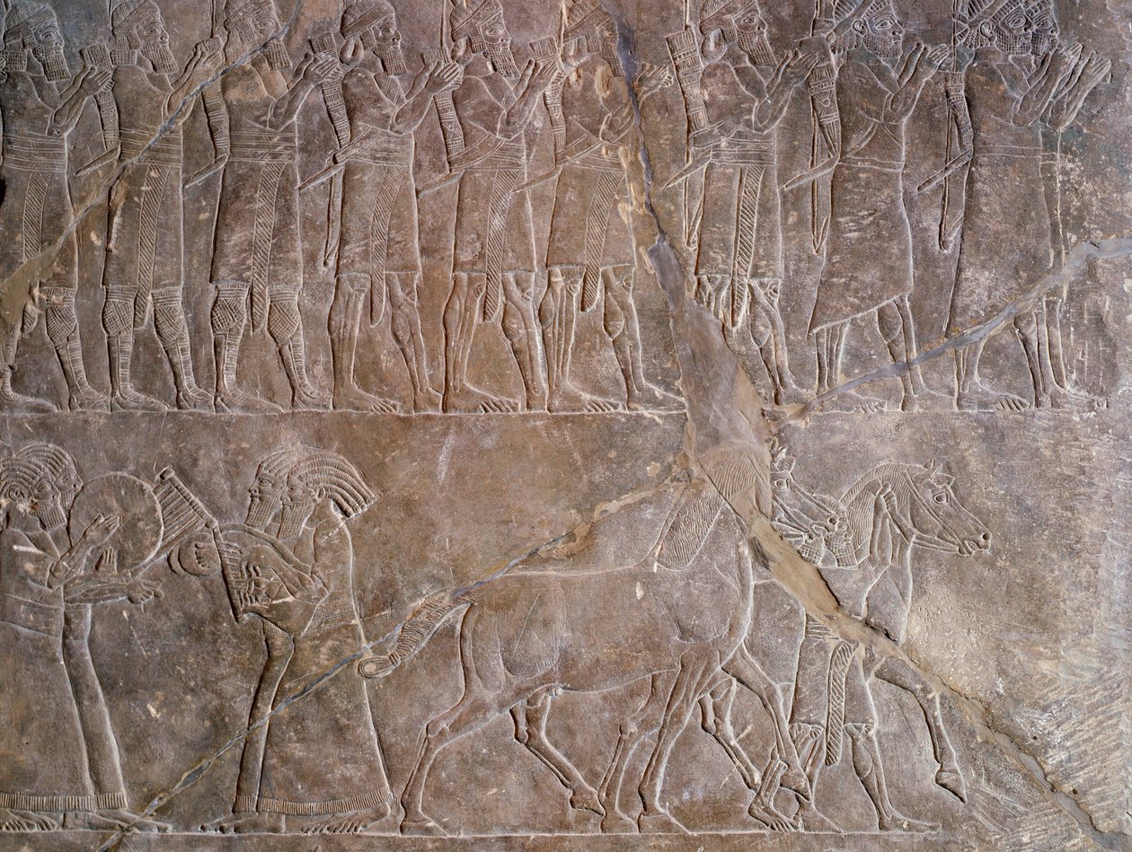 Antiquité orientale : détail d