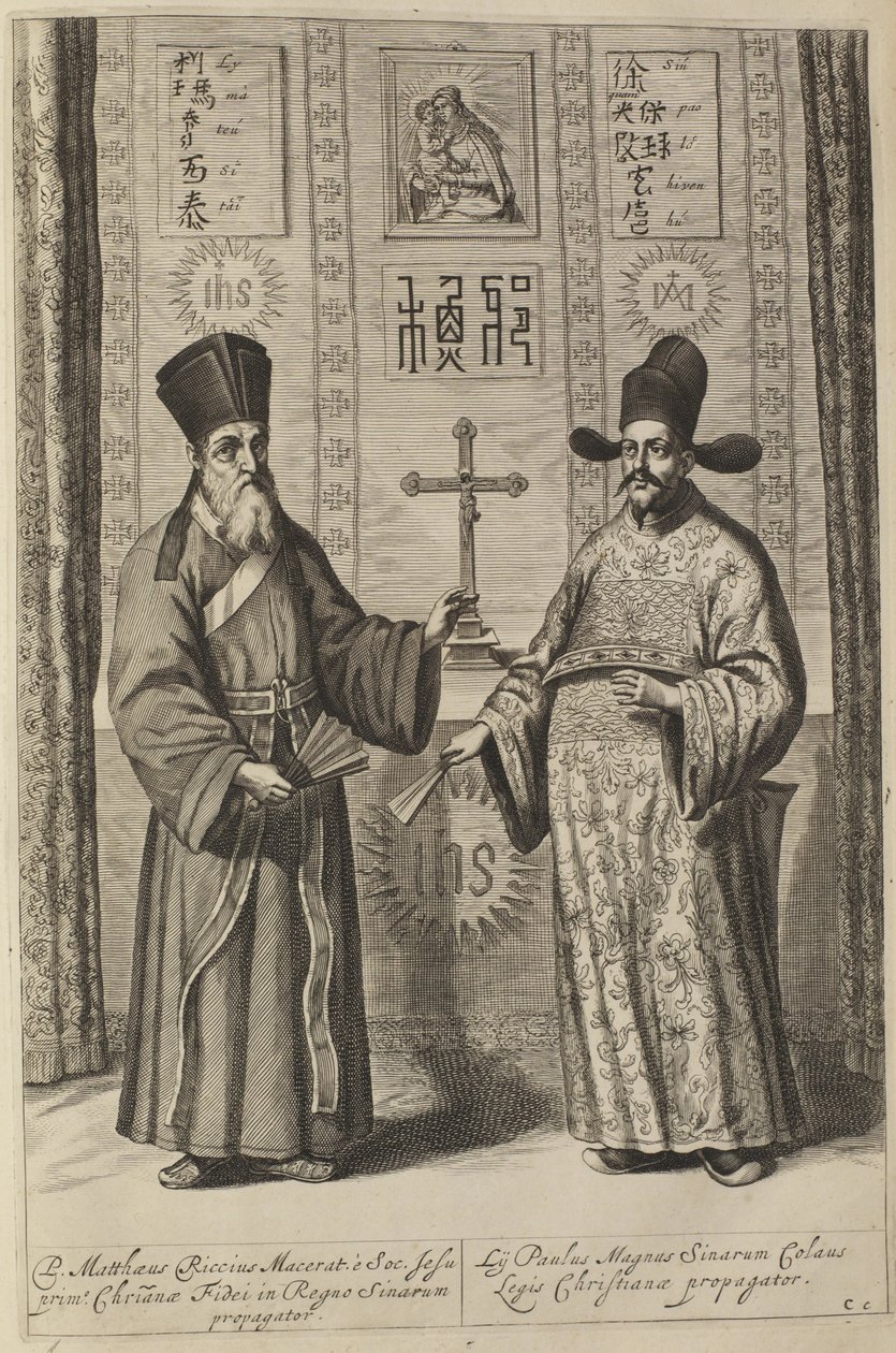 Matteo Ricci et Xu Guangqi. De China Illustrata d