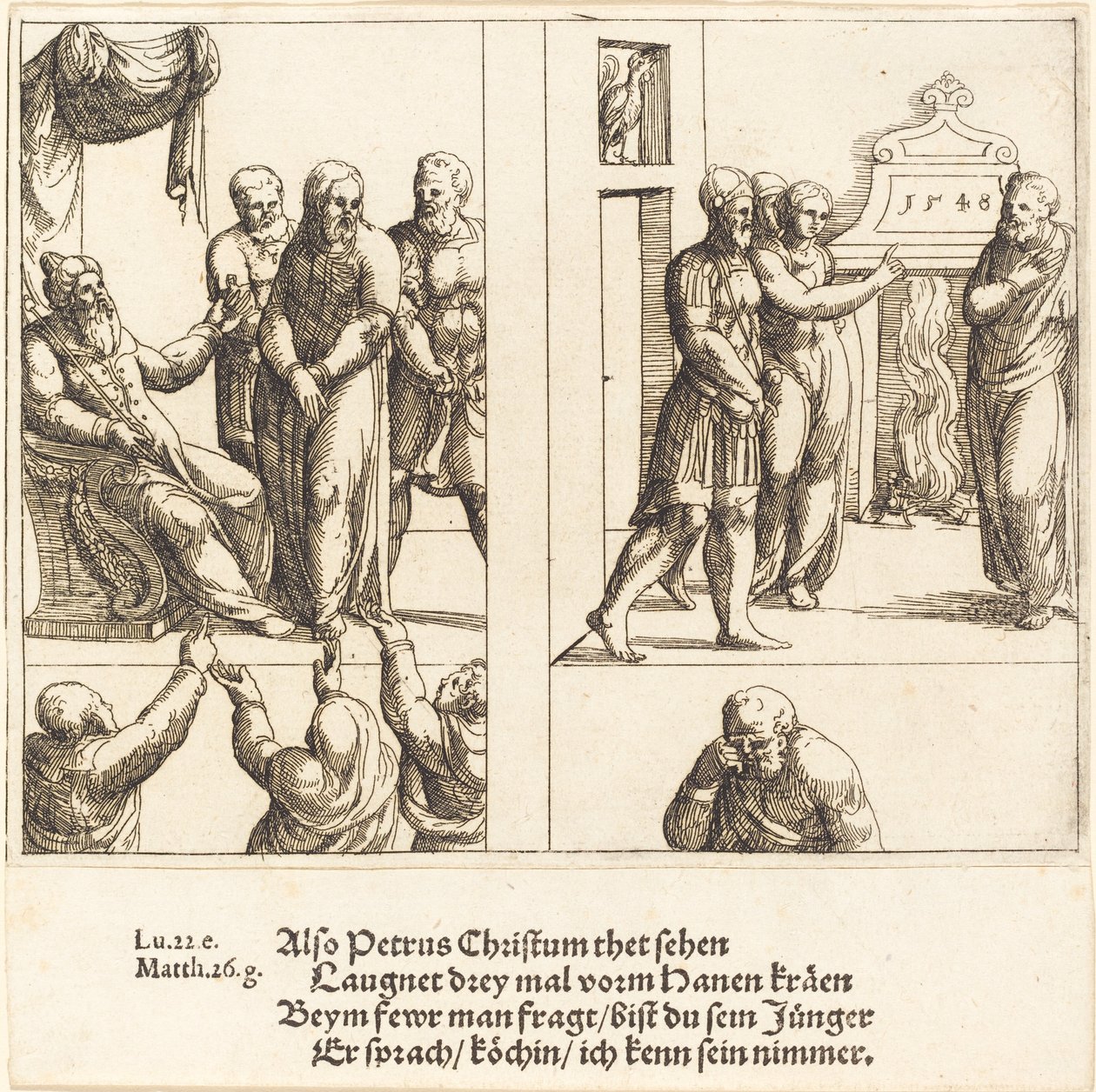 Le Christ devant Caïphe, et Pierre reniant le Christ, 1548 - Augustin Hirschvogel