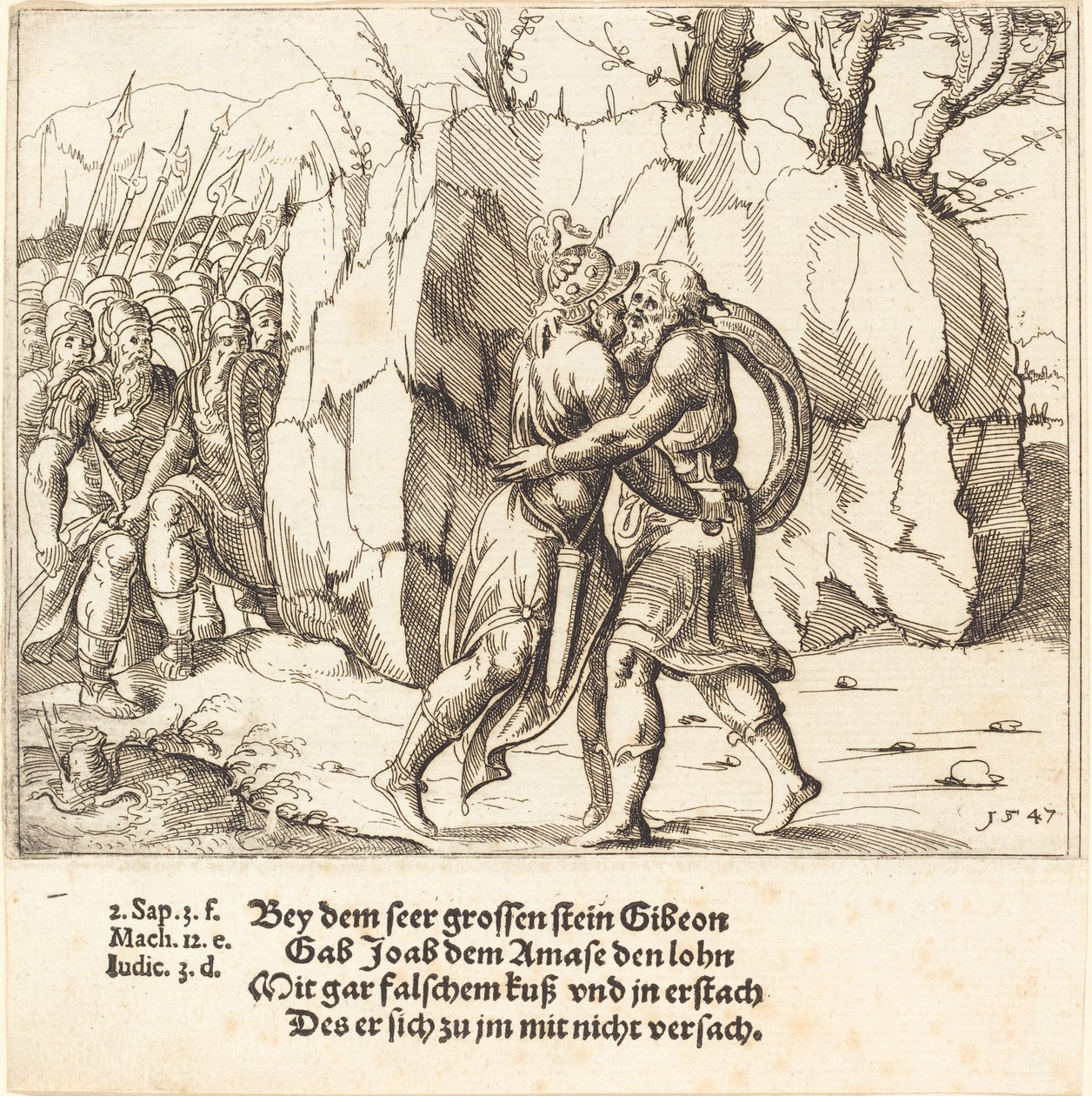 Joab trahit Abner - Augustin Hirschvogel