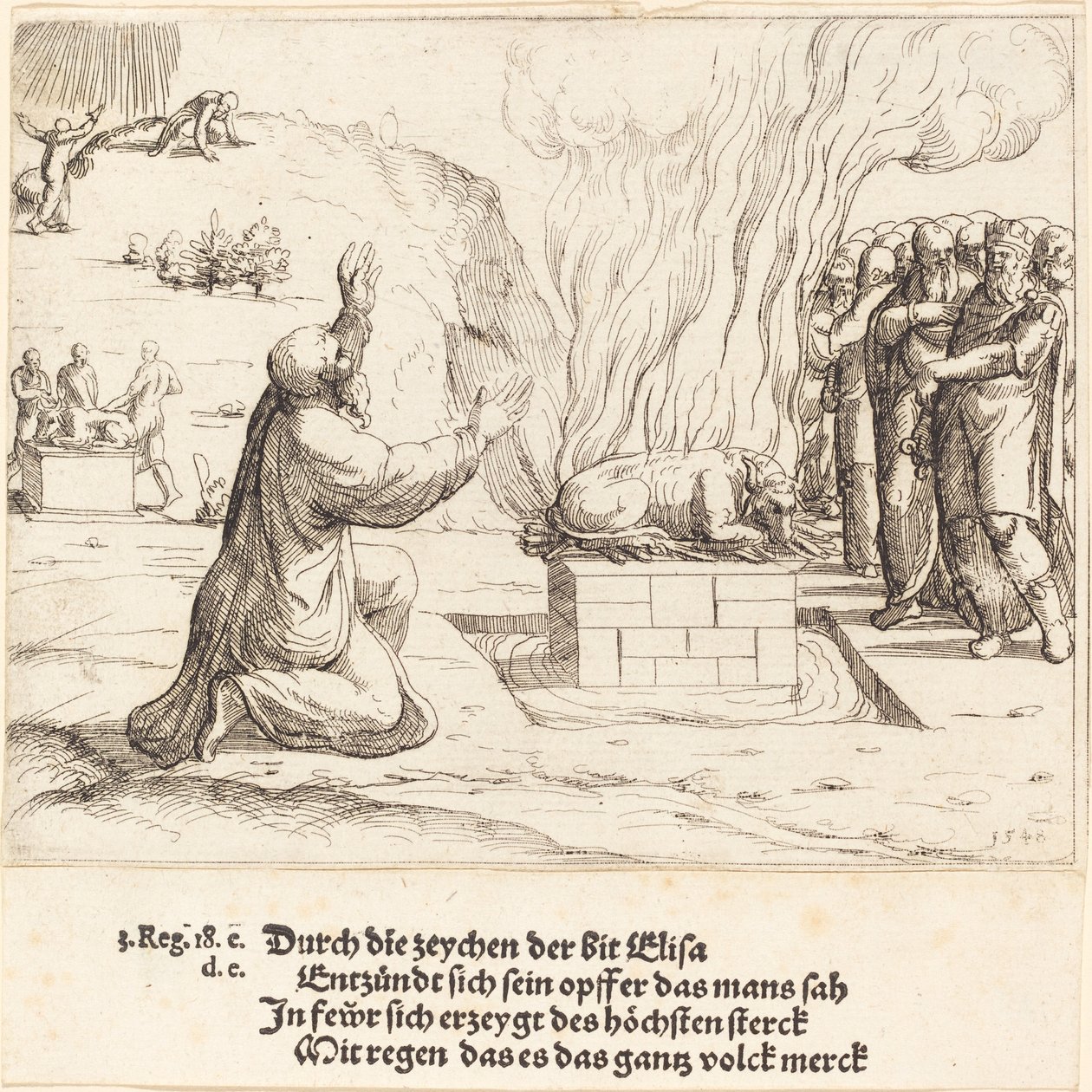 Les sacrifices rivaux d