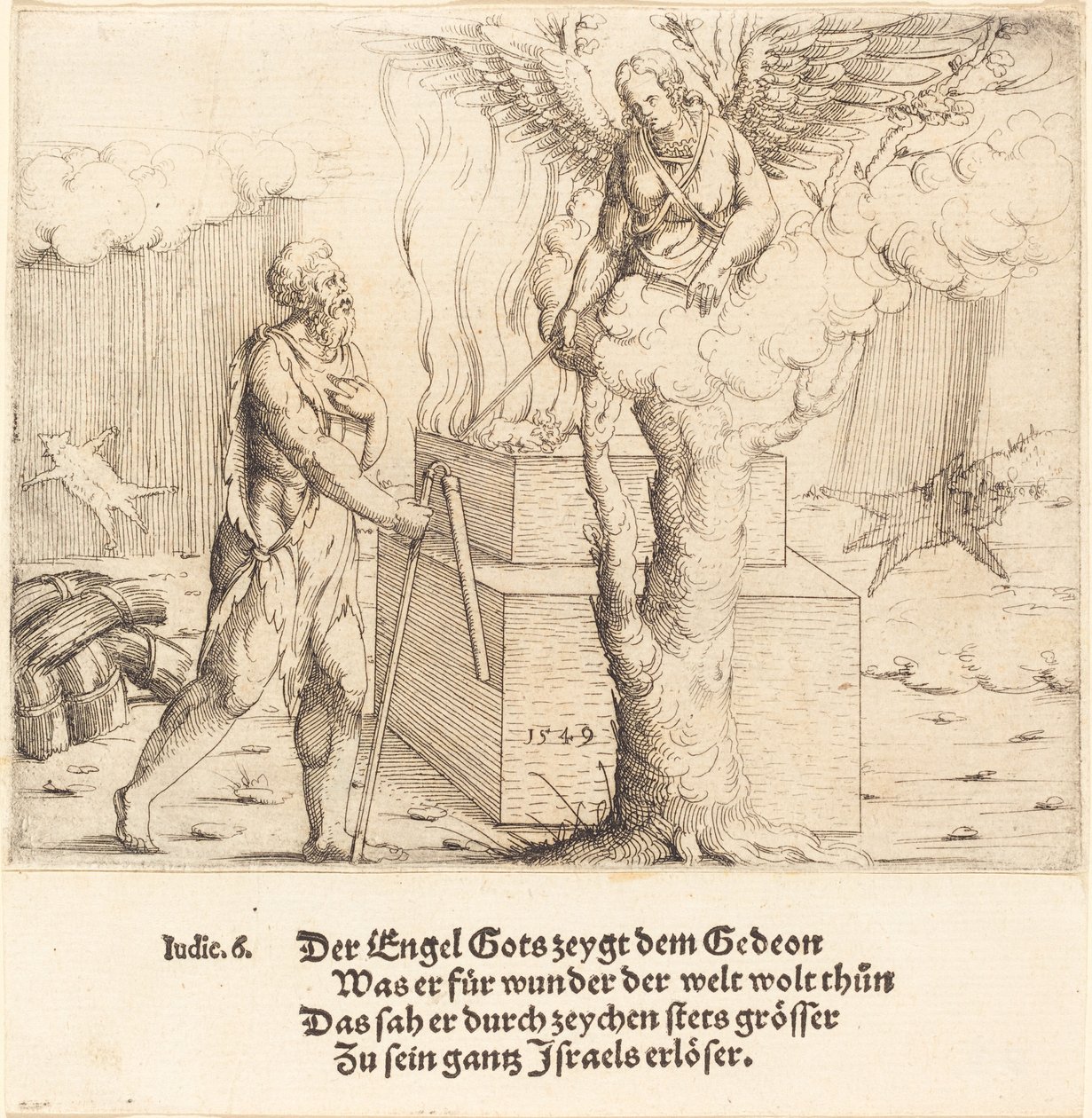 Le sacrifice de Gédéon - Augustin Hirschvogel
