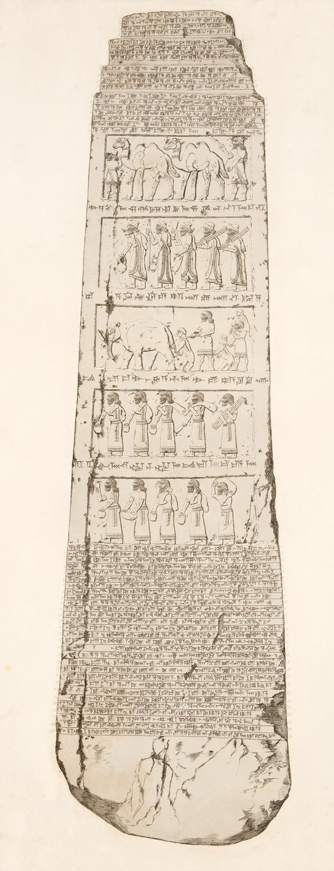 Troisième face de l