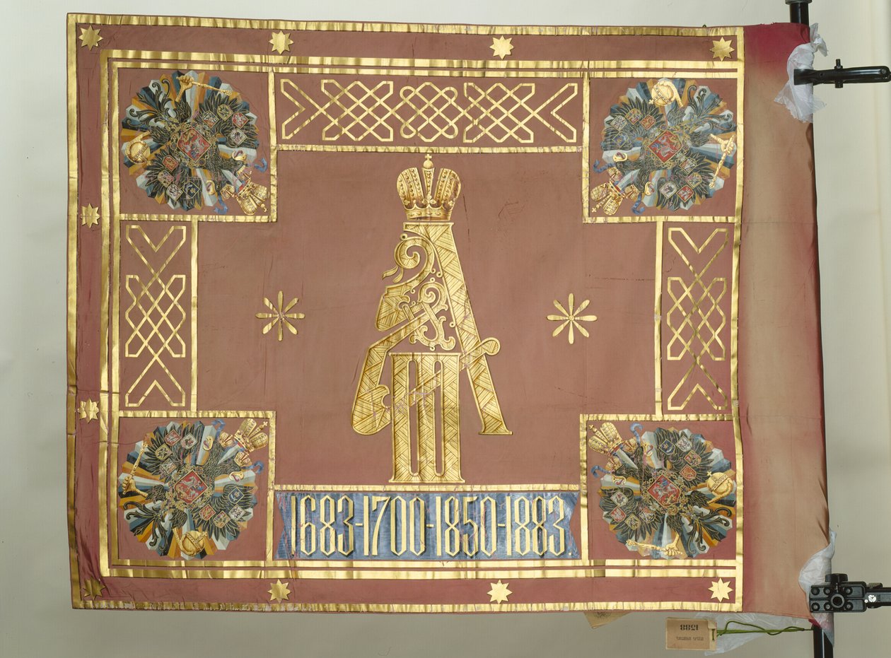 Bannière du régiment Leib-Garde Preobrazhensky, 1883 - Banners and Standards Flags